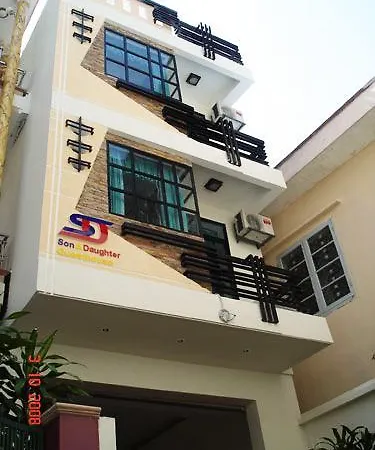 Son And Daughter Guesthouse